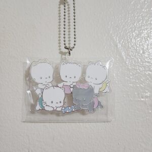 Nya Ni Nyu Nye Nyon Keychain Blindbox